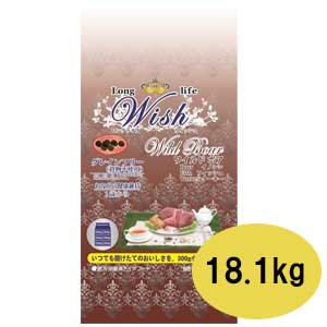 Wish　ウィッシュ　ワイルドボア　18.1ｋｇ【【ウィッシュ/ドライフード/グレインフリー/ペットフード/DOG FOOD/ドッグフード/ドックフード/パーパス】