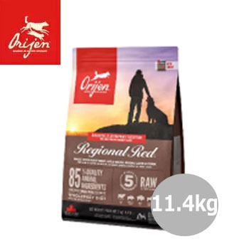 オリジン　レジオナルレッド　11.4kg【ドライフード・無添加ドッグフード/Orijen DOG FOOD/ペットフード/プレミアムフード】【正規品】