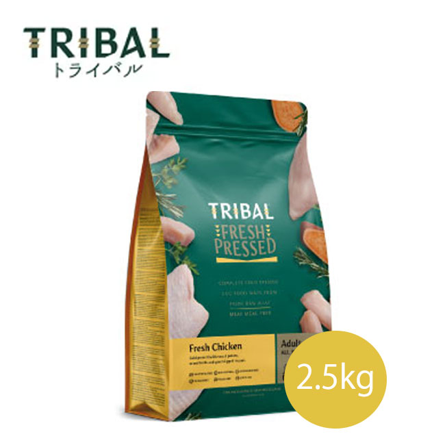 【楽天市場】TRIBAL（トライバル）フレッシュチキン 2.5kg【ポイント10倍】【ドッグフード/ドライフード/コールドプレス製法/穀物不