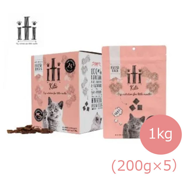 イティキャット　ビーフ&イール（うなぎ）　ディナー　 1kg（200g×5）【猫用・キャットフード・ねこ・エアドライフード/ペットフード・ペット用品】