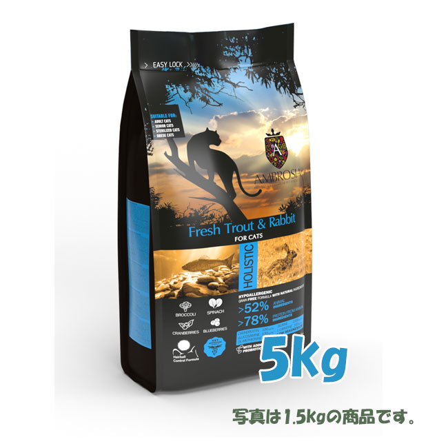 ★マラソン限定クーポン★AMBROSIA（アンブロシア） トラウト＆ラビット　5kg【キャットフード/ペットフード/ドライフード/ 猫用品】 11,669円