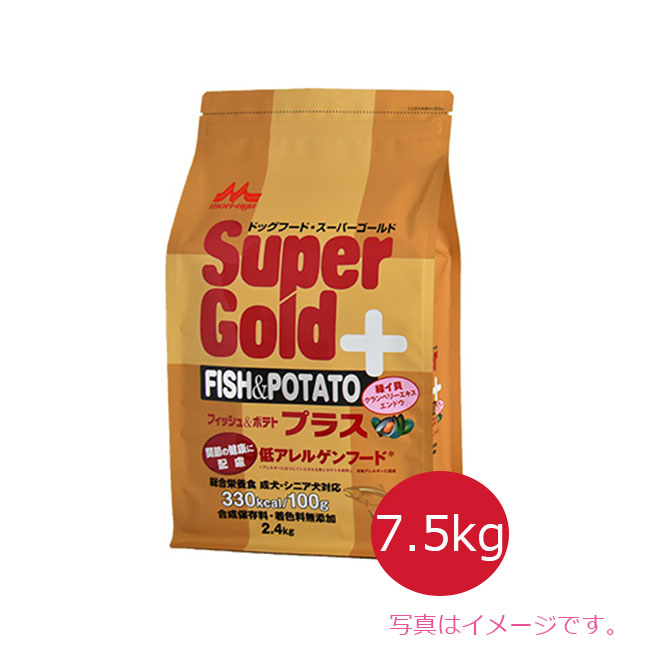 スーパーゴールド　フィッシュ&ポテト　プラス　関節の健康に配慮　7.5kg【ドッグフード/ドライフード/グレインフリー/穀物不使用】