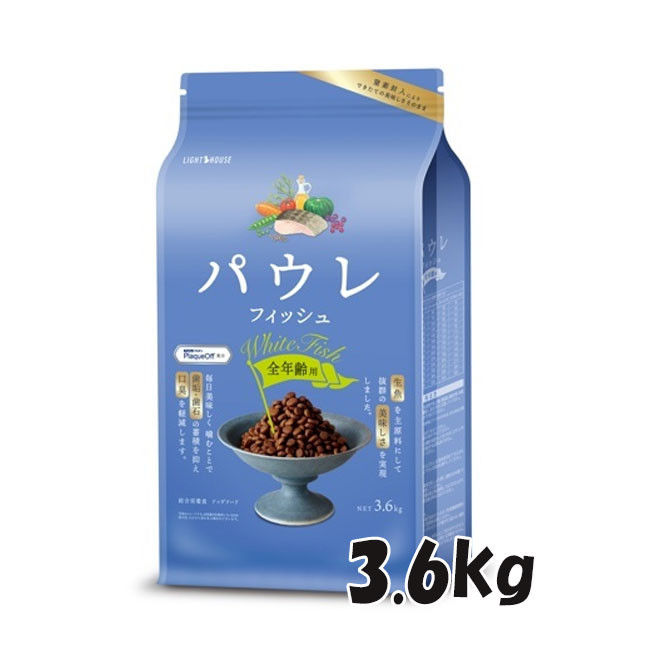 でき事 引き換え証 尖んがりUP 音沙汰のまとめ