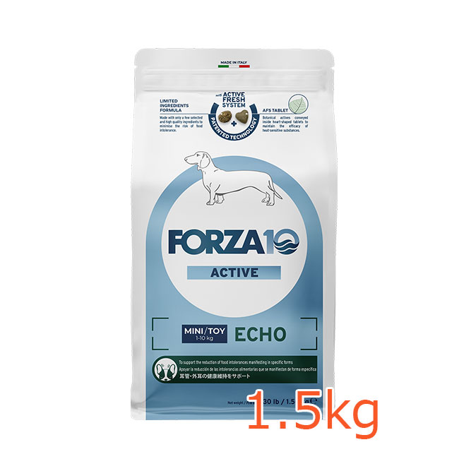 ★マラソン早い者勝ちクーポン★FORZA10　エコーアクティブ ミニ　1.5kg ドッグフード ペットフード DOG FOOD 低アレルギー フォルツァディエチ