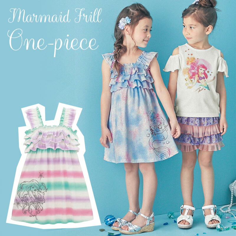 楽天市場 アウトレット Disney ディズニー マーメイドフリルワンピース ワンピース ワンピ 夏用 フリル 子供服 子供 服 子供用品 女の子 子供用 アリエル リトル マーメイド 夏 快適 涼しい おしゃれ かわいい ノースリーブ ベルメゾン Disney Fantasy Shop