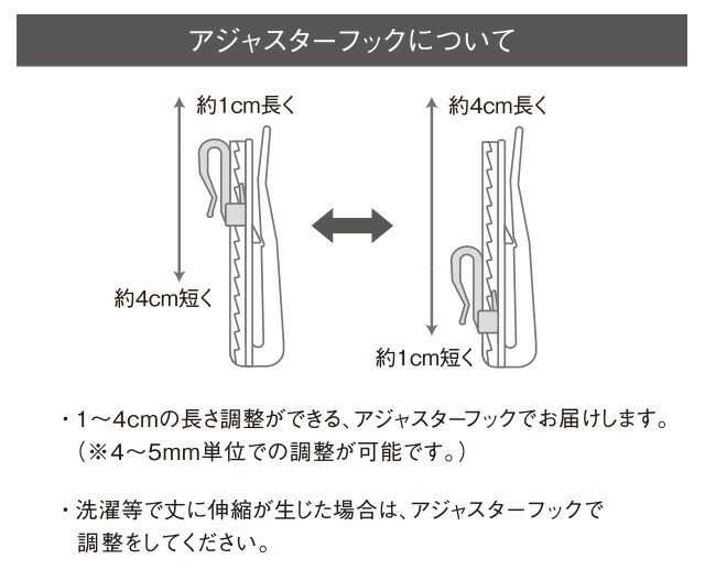 楽天市場 Disney ディズニー 3連プリントのれん くまのプーさん カーテン リビング 寝室 子供部屋 洋室 のれん 窓 出窓 キッチン おしゃれ かわいい 目隠し 間仕切り 冷暖房効率 ベルメゾン Disney Fantasy Shop 楽天市場 Disney ディズニー 3連プリントのれん くまのプーさん カーテン リビング 寝室 子供部屋 洋室 のれん 窓 出窓 キッチン おしゃれ かわいい 目隠し 間仕切り 冷暖房効率 ベルメゾン Disney Fantasy Shop