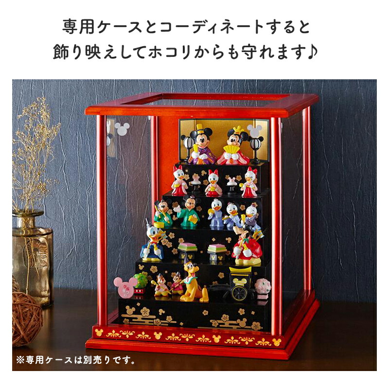 特別価格! 2/26(木)9:59迄】【Disney】 ディズニー 壇付き おひなさま