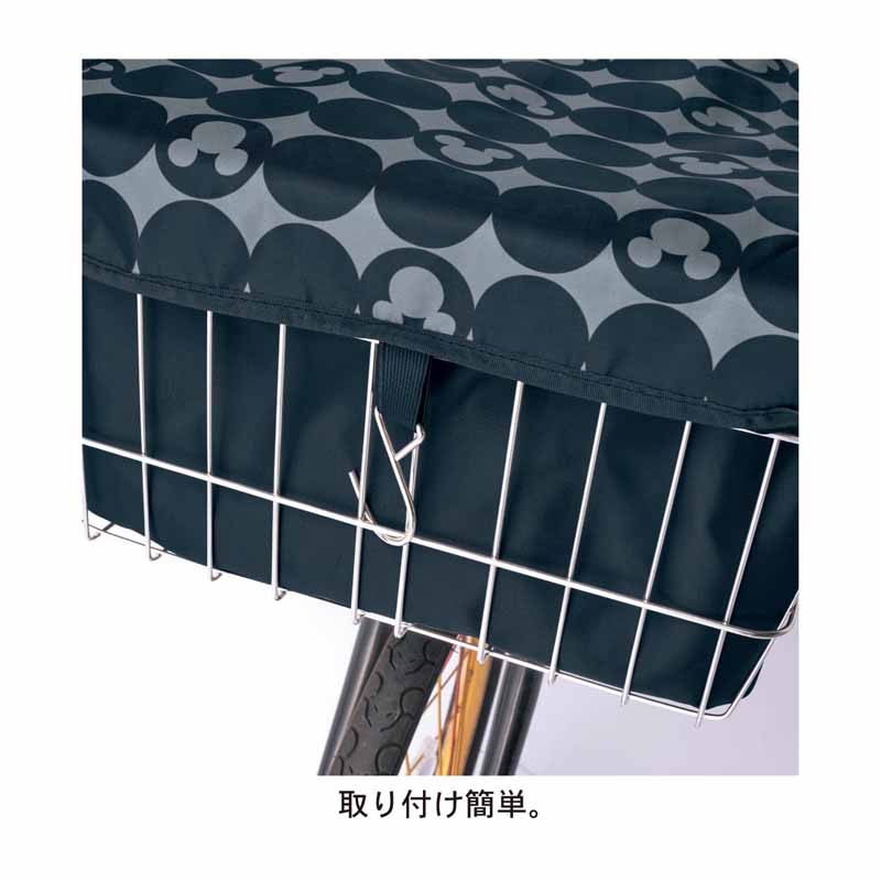 楽天市場 Disney ディズニー 自転車カゴカバー ネイビー ミッキーマウス 自転車用 撥水 雨 盗難防止 巾着 おしゃれ かご 前 前かご 簡単 ママチャリ おしゃれ かわいい 前 ブラック グレー ネイビー ベルメゾン Disney Fantasy Shop