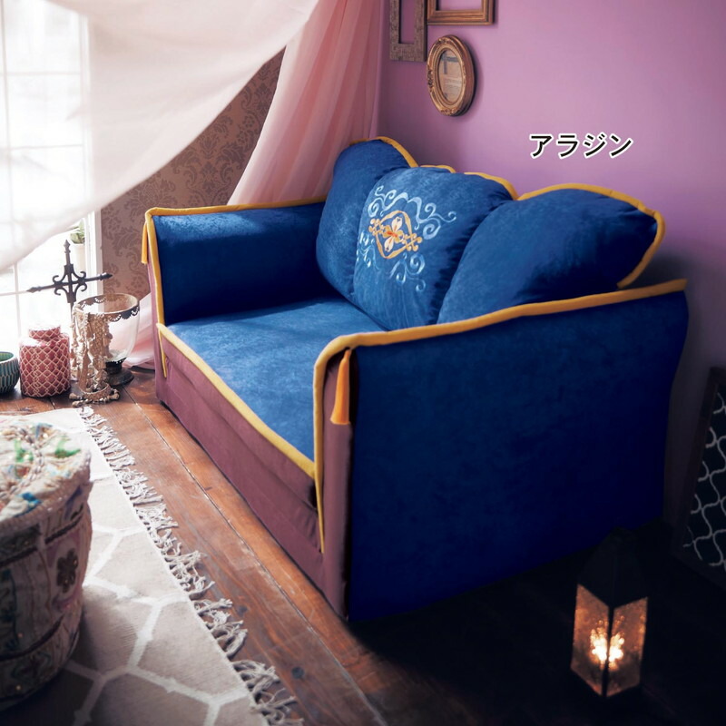 楽天市場 Disney ディズニー なりきりソファーベッド アラジン アラジン 家具 収納 ソファ ベッド かわいい おしゃれ ギフト 子供部屋 キッズ家具 コンパクト ひじ掛け リビング アラジン ベルメゾン Disney Fantasy Shop