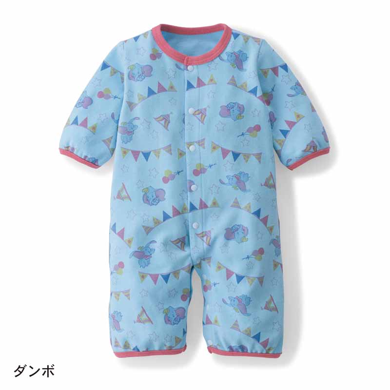 キャプテンブライ カバレッジ 集計 ダンボ 赤ちゃん 服 Keirisupport Jp