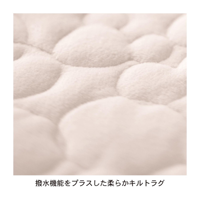 楽天市場 Disney ディズニー マイクロファイバーのクッション 座布団カバー １枚 ピンク クッションカバー クッション 座布団 カバー 汚れ 防止 マイクロファイバー 柔らかい おしゃれ かわいい デザイン インテリア ベルメゾン Disney Fantasy Shop