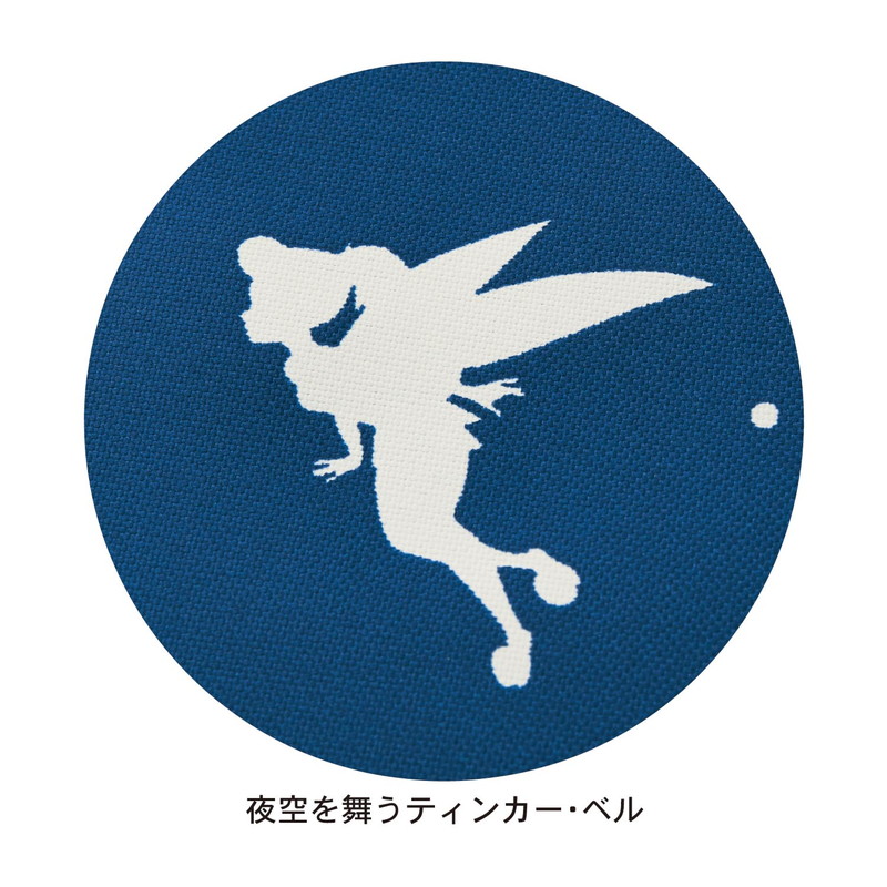 楽天市場 Disney ディズニー 暗闇で光る遮光カーテン ティンカー ベル 約１００ １９２ ２枚 カーテン リビング 寝室 子供部屋 厚地 ドレープ おしゃれ デザイン かわいい ベルメゾン Disney Fantasy Shop