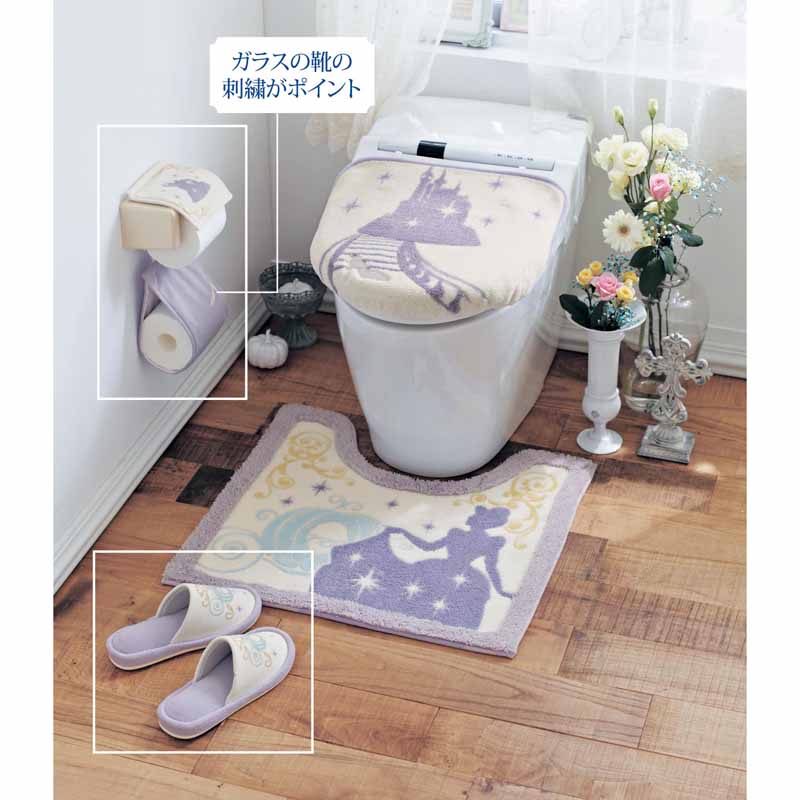 楽天市場 Disney ディズニー トイレットペーパーホルダーカバー スリッパセット シンデレラ トイレ トイレタリー トイレ用品 便所 お手洗い おしゃれ ベルメゾン Disney Fantasy Shop