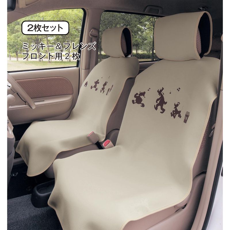 Disney ディズニー 簡単装着 防水 カーシートカバー ミッキー ピーターパン トイ ストーリー 蒸気船ウィリー チップ デール くまのプーさん フロント用 枚 リア用 カー用品 カーグッズ 車用品 車 リア フロント 汚れ防止 防水 水拭き かわいい オシャレ Napierprison Com