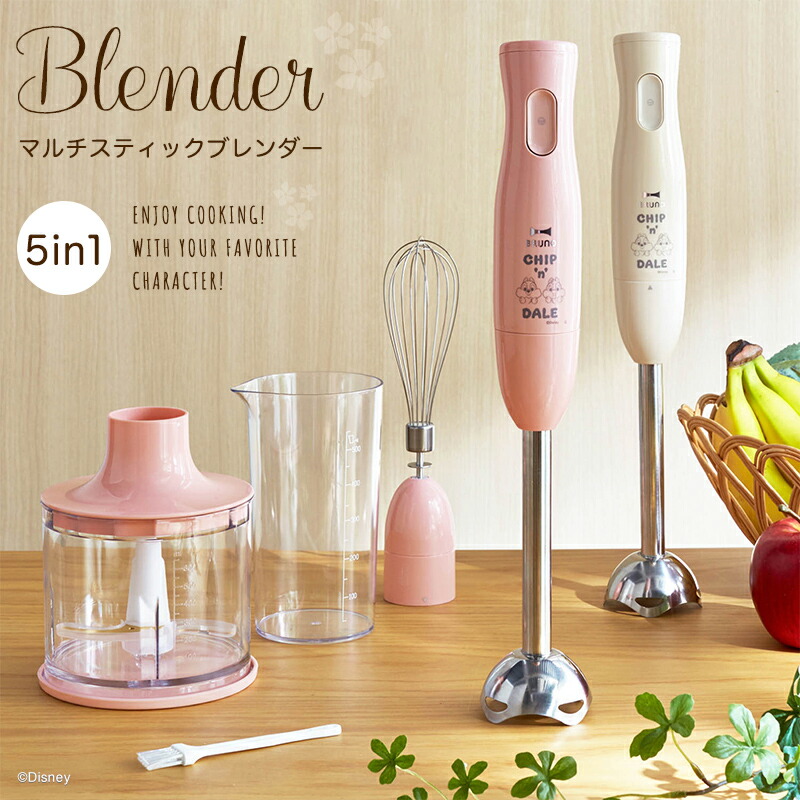 楽天市場 Disney ディズニー ｂｒｕｎｏ コンパクト ホットプレート ミッキー ミニー ドナルドダック トイ ストーリー ブルーノ おしゃれ 焼肉 たこ焼き 調理家電 キッチン 結婚祝い 引越し祝い お祝い プレゼント ２人用 キッチン ベルメゾン