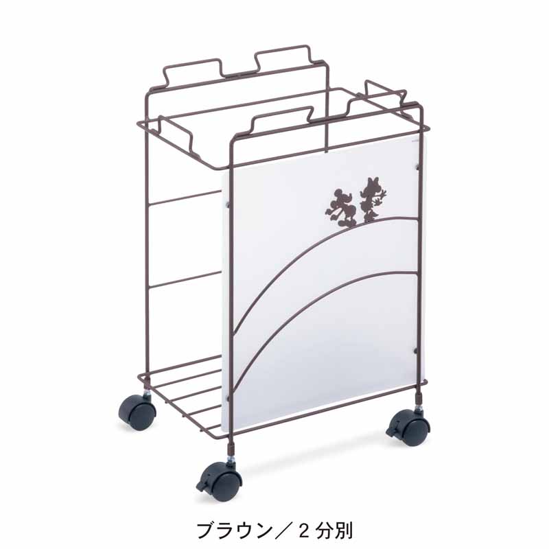 楽天市場 Disney ディズニー 分別ダストボックス ブラウン ３分別 ゴミ箱 ダストボックス キッチン 台所 収納 リサイクル おしゃれ ベルメゾン Disney Fantasy Shop