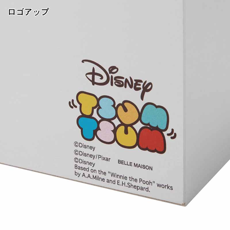 楽天市場 Disney ディズニー コード タップボックス ディズニーツムツム 家具 収納 ボックス ケース ルーター 電源 モデム 無線 Lan ベルメゾン Disney Fantasy Shop