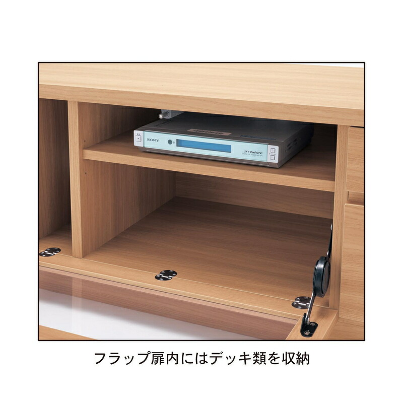 Disney ディズニー プリンター収納付きテレビ台 ナチュラル 1 家具 収納 リビング テレビ 台 ボード 日本製 国産 テレビ台 テレビボード テレビラック デッキ収納 おしゃれ キャラクター 木製 Gulbaan Com Disney ディズニー プリンター収納付きテレビ台 ナチュラル 1 家具 収納 リビング テレビ 台 ボード 日本製 国産 テレビ台 テレビボード テレビラック デッキ収納 おしゃれ キャラクター 木製 Gulbaan Com