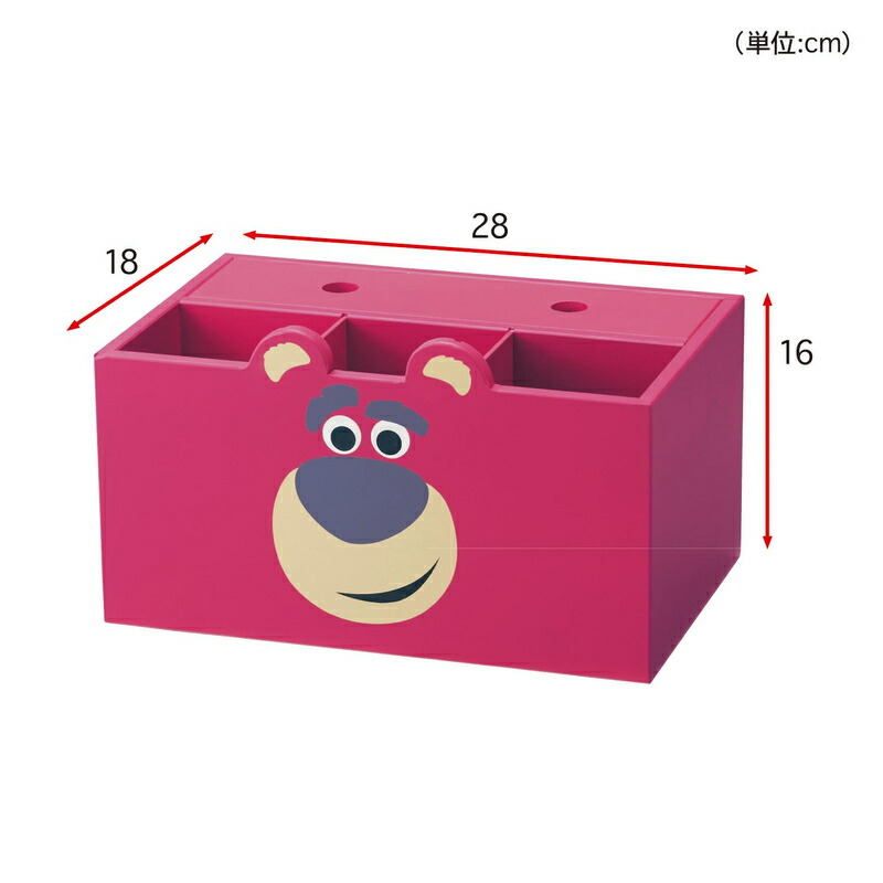 送料無料 Disney ディズニー かおかお 卓上小物収納ボックス ミッキーマウス ミニーマウス ドナルドダック くまのプーさん 卓上 収納 おしゃれ かわいい ペン立て ティッシュケース 小物ケース デスク回り ボックス 収納ケース リモコン 整理箱 整理整頓 Napierprison Com