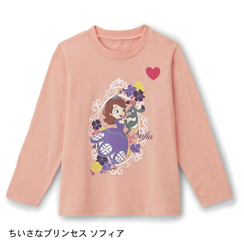 楽天市場 Disney ディズニー 長袖ｔシャツ ちいさなプリンセス ソフィア 90 100 110 120 130 140 子供服 子供 服 子供用品 女の子 子供用 ｔシャツ 長袖 ベルメゾン Disney Fantasy Shop