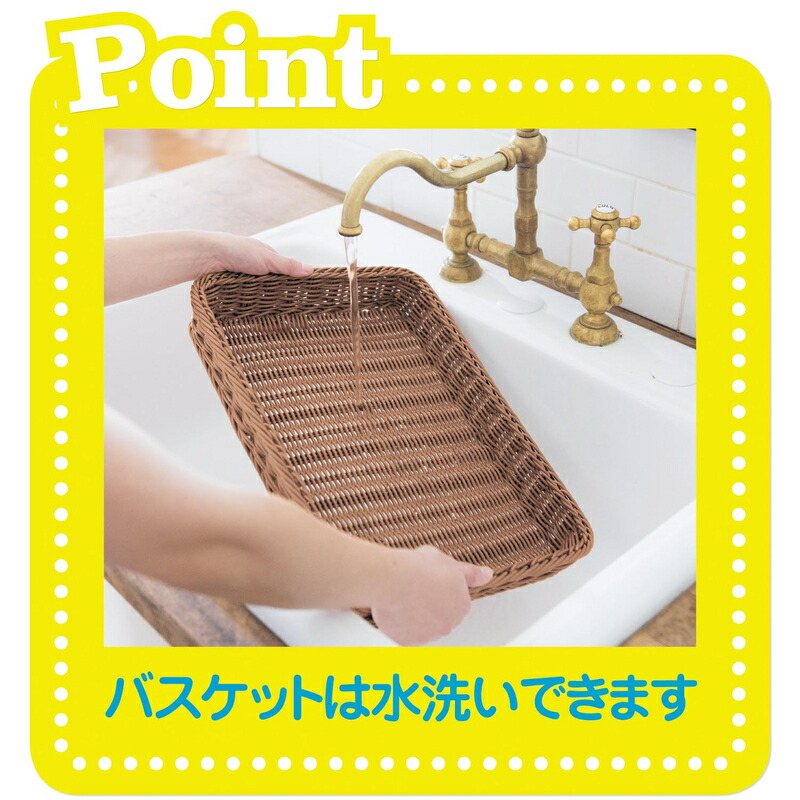 楽天市場 送料無料 Disney ディズニー トースターラック アイボリー バスケットあり 家具 収納 キッチン レンジ オーブン 台 家電 ボード ベルメゾン Disney Fantasy Shop