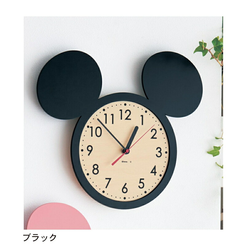 希少 大人気 新品 Niko And Disney ミッキー 壁掛け時計 ギフト包装 別注 Traverserdl Com