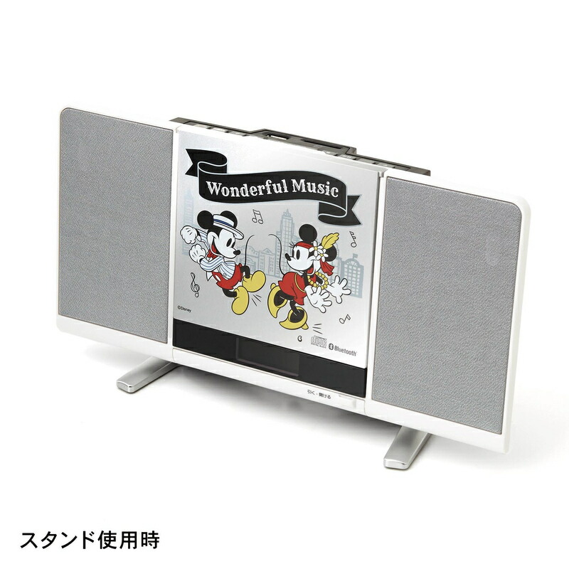 楽天市場 Disney ディズニー 壁掛けｃｄプレイヤー ミッキー Bluetooth ブルートゥース ラジオ Fm Am Usb 対応 アラーム 家電 生活家電 リビング コンパクト ギフト プレゼント 新築祝い 結婚祝い 就職祝い ベルメゾン Disney Fantasy Shop