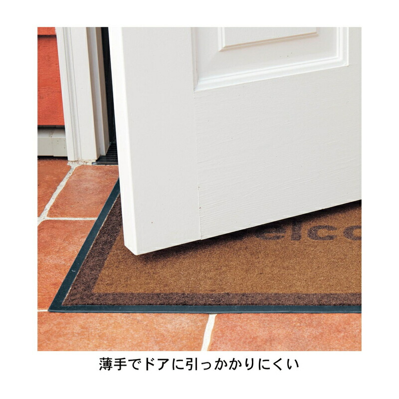 楽天市場 Disney ディズニー 泥落とし屋外玄関マット 玄関 マット エントランス 入口 おしゃれ かわいい デザイン 泥 靴 泥落とし 屋外 外用 掃除 ベルメゾン Disney Fantasy Shop 楽天市場 Disney ディズニー 泥落とし屋外玄関マット 玄関 マット エントランス 入口 おしゃれ かわいい デザイン 泥 靴 泥落とし 屋外 外用 掃除 ベルメゾン Disney Fantasy Shop