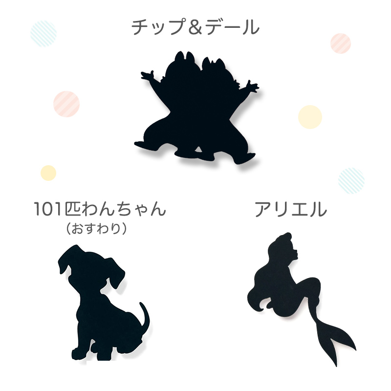 ディズニー シルエットのセンサーウォールライト「ミッキー
