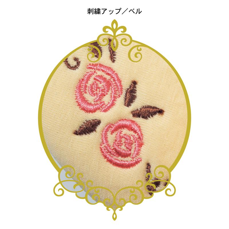 楽天市場 Disney ディズニー フリルが可愛いソフトスリッパ 選べるキャラクター ラプンツェル ベル ジャスミン ベルメゾン スリッパ ルーム シューズ 家庭用 客用 バブーシュ プリンセス フリル 可愛い ベルメゾン Disney Fantasy Shop