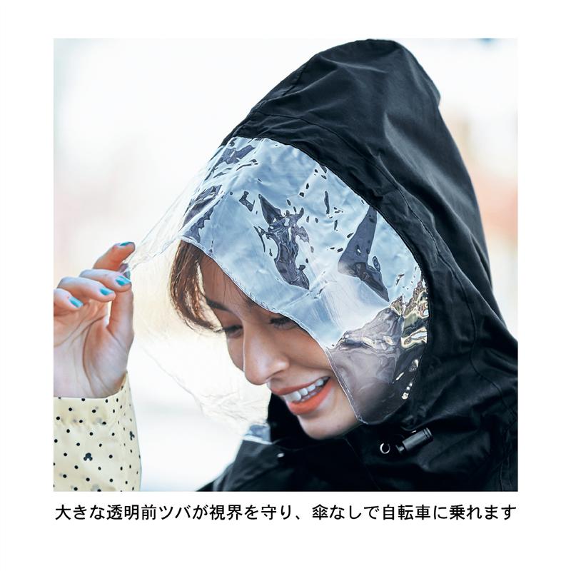 楽天市場 Disney ディズニー サイクルレインコート ミッキーマウス ベルメゾン レディース 女性 レイン コート ポンチョ 雨 ベルメゾン Disney Fantasy Shop