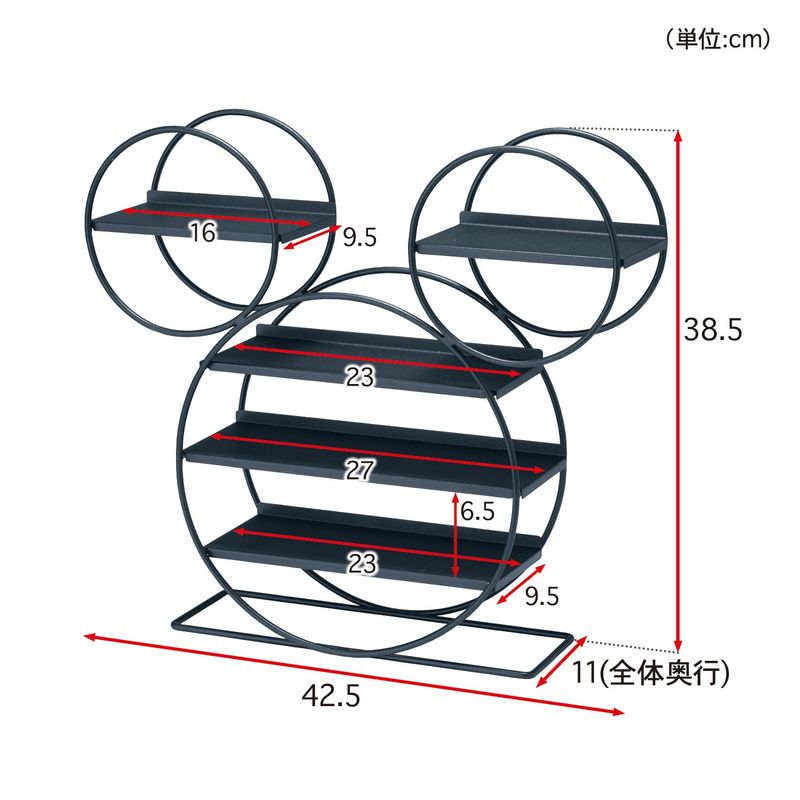 楽天市場 Disney ディズニー ディスプレイ小物収納ラック ミッキーモチーフ ベルメゾン 家具 収納 リビング 壁 スチール メタル オープン ラック 棚 インテリア 卓上 小物 ディスプレイ おしゃれ かわいい ベルメゾン Disney Fantasy Shop