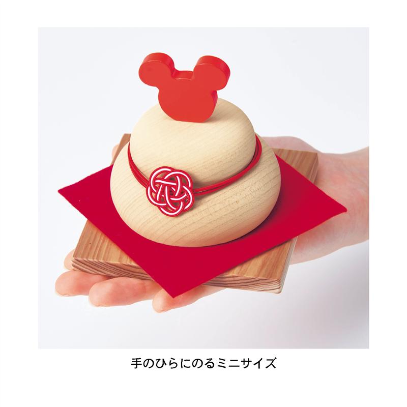 全品ポイントUP!】【Disney】 ディズニー 手のひらサイズで飾りやすい