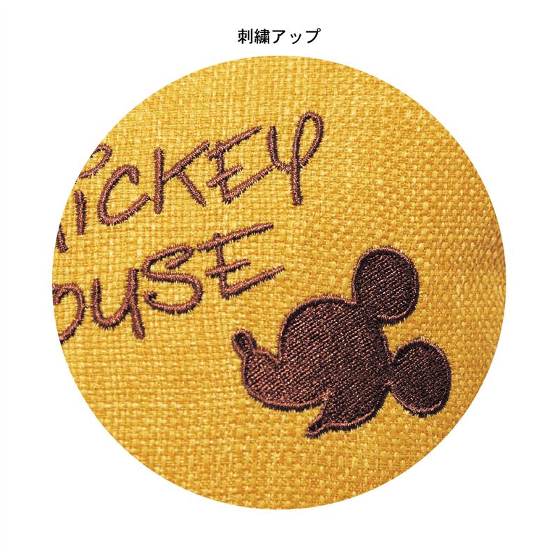 楽天市場 Disney ディズニー キャラクターイメージの組み合わせカバーリングローソファー ミッキーマウス 1人掛け ベルメゾン 家具 収納 ロー ソファ ベルメゾン Disney Fantasy Shop