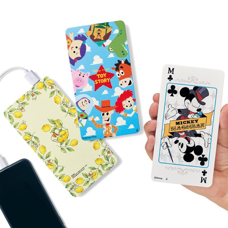 楽天市場 Disney ディズニー 何回も充電したい人のためのスマートフォン充電器 選べるキャラクター ダッキー バニー ベルメゾン スマホ スマート フォン ホン 携帯 カバー ケース 手帳 ベルメゾン Disney Fantasy Shop