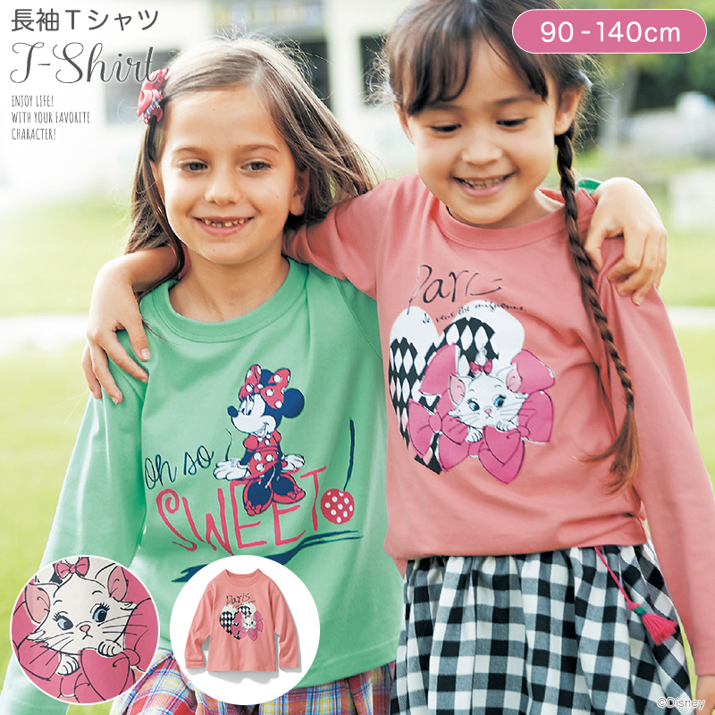 楽天市場 Disney ディズニー 長袖ｔシャツ 選べるキャラクター マリー 90 100 110 1 130 140 ベルメゾン 子供服 子供 服 子供用品 男の子 女の子 子供用 ｔシャツ 半袖 長袖 ベルメゾン Disney Fantasy Shop