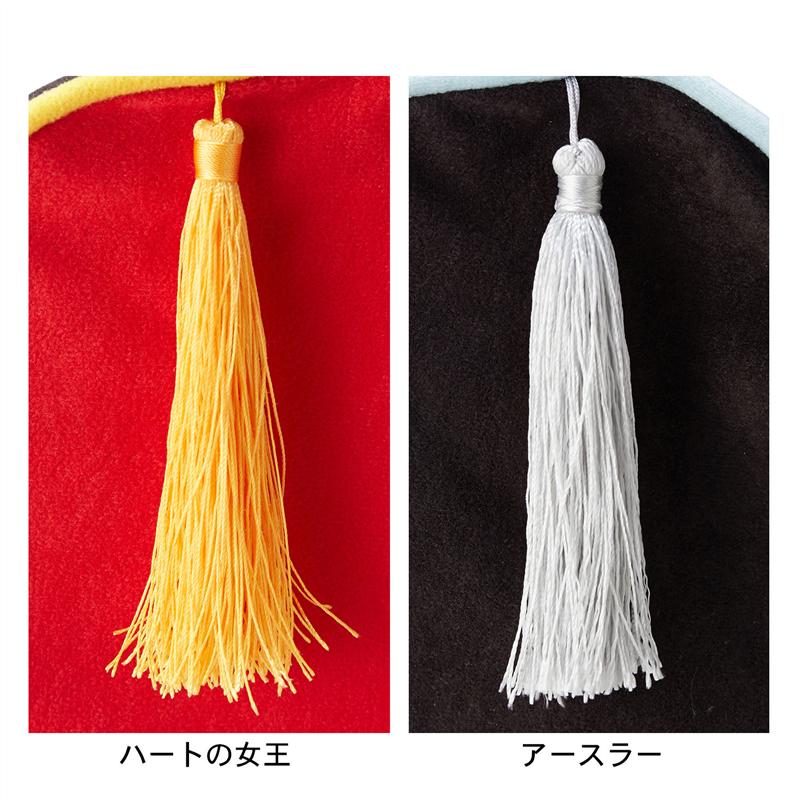 楽天市場 Disney ディズニー クッション付き座椅子 ヴィランズ ハートの女王 ベルメゾン 家具 収納 座 椅子 いす ベルメゾン Disney Fantasy Shop