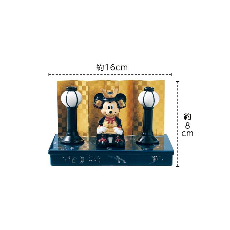 市場 Disney コンパクト 端午の節句 五月人形 ミッキーマウス ディズニー ミッキー コンパクトな五月人形