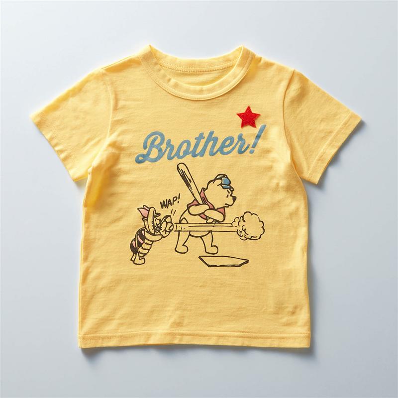 楽天市場 Disney ディズニー 薄くて涼しい半袖tシャツ 選べるキャラクター くまのプーさん ピグレット 90 100 110 1 130 140 ベルメゾン 子供服 子供 服 子供用品 男の子 女の子 子供用 tシャツ 半袖 長袖 ベルメゾン Disney Fantasy Shop 楽天市場 Disney ディズニー 薄くて涼しい半袖tシャツ 選べるキャラクター くまのプーさん ピグレット 90 100 110 1 130 140 ベルメゾン 子供服 子供 服 子供用品 男の子 女の子 子供用 tシャツ 半袖 長袖 ベルメゾン Disney Fantasy Shop