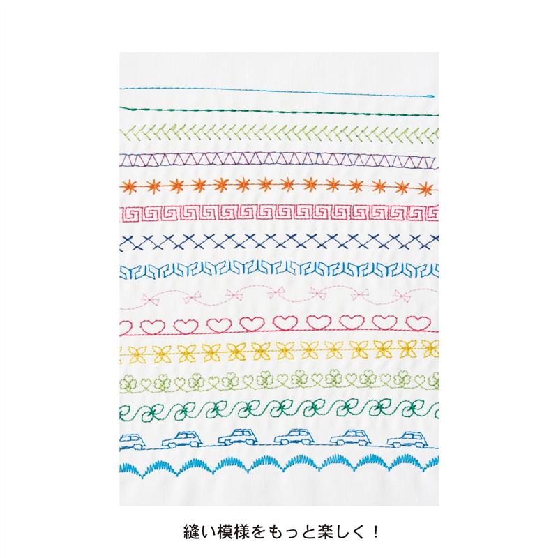 日本産 生活家電 ミニー ディズニー ハンドメイド ベルメゾン 入園 家電 コンピューターミシン 初心者 刺繍 刺繍もできる 裁縫 手作り 入学 Aセット ミッキー くまの ミシン プー さん 生活家電