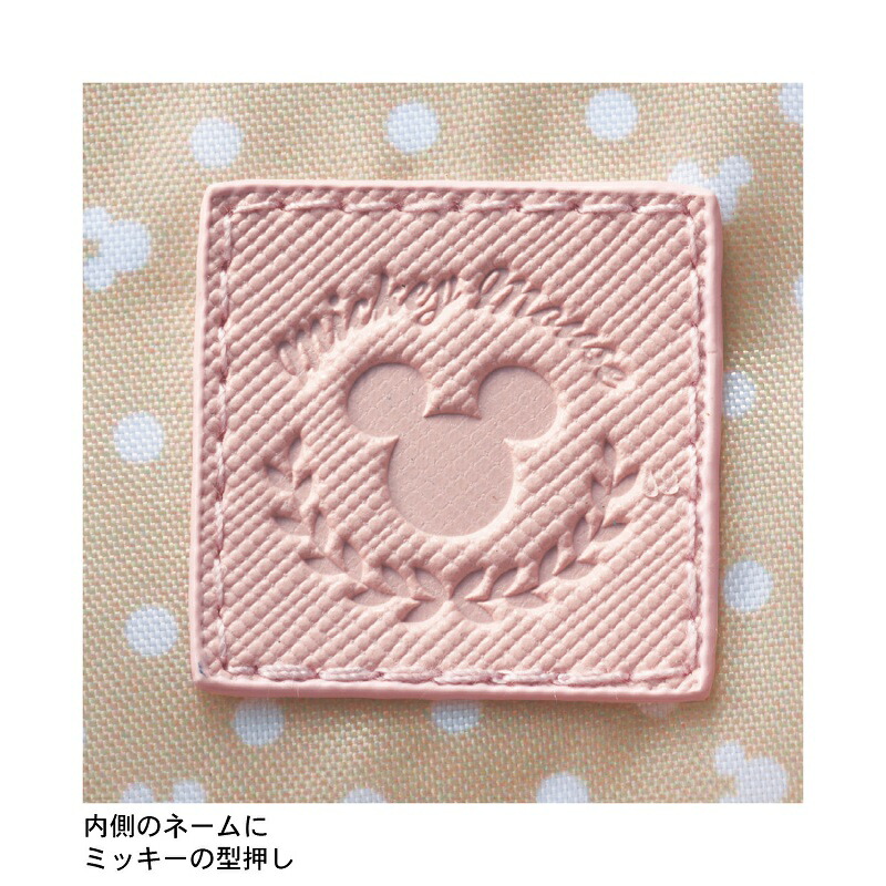楽天市場 Disney ディズニー カードケース ミッキーモチーフ キャメル ベルメゾン 定期 パス ケース カード 女性 レディース ポイント ショップ プレゼント ベルメゾン Disney Fantasy Shop