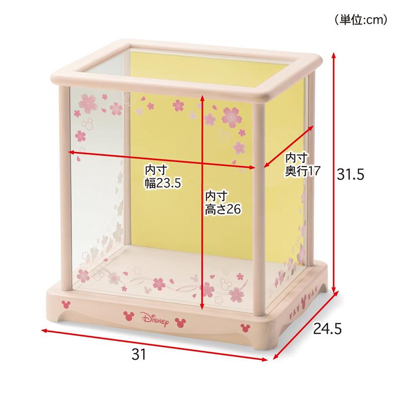 楽天市場 Disney ディズニー Kideaお雛様専用ディスプレイケース 雛祭り ひな祭り 節句 桃の節句 端午の節句 初節句 女の子 男の子 ひな人形 雛人形 お雛様 ミッキー ミニー マンション 玄関 リビング インテリア 七五三 子供の日 おしゃれ ミニーの日 Kidea