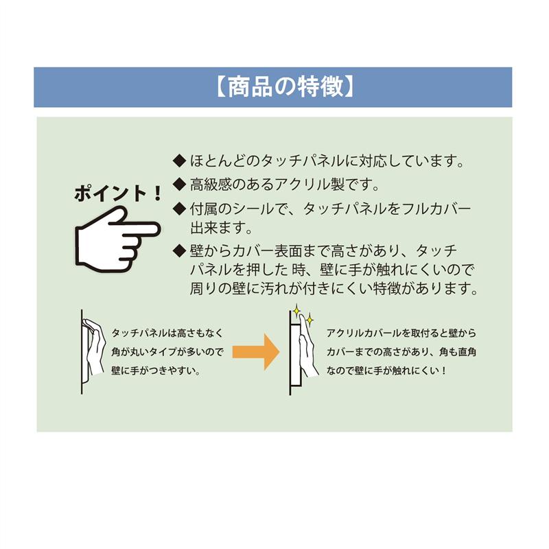 楽天市場 Disney ディズニー パカッ とはめるだけの簡単取り付け 工具不要のスイッチカバー 選べるキャラクター １０１匹わんちゃん ベルメゾン インテリア 雑貨 おしゃれ グッズ シール ウォール 壁 ステッカー デザイン 小物 リノベーション 電気 住宅