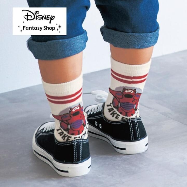 【Disney】 ディズニー 【キッズ】総柄＆後ろデザイン靴下2柄セット「グーフィー＆マックス ベイマックス ドナルド＆ヒューイ・デューイ・ルーイ 」◆ 16〜18cm／19〜21cm ◆ ◇ 子ども 子供 キッズ KIDS キッズ服 肌着 下着 インナー レッグウェア ソックス 靴下 セット ◇画像