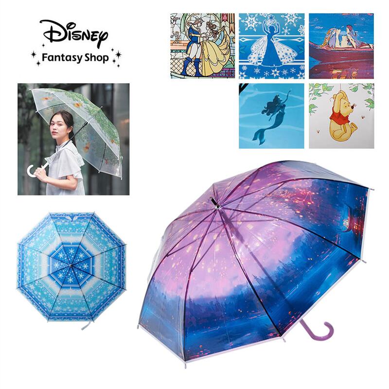 楽天市場】【Disney】 ディズニー 1級遮光折りたたみ晴雨兼用 楽天市場】【Disney】 ディズニー 1級遮光折りたたみ晴雨兼用