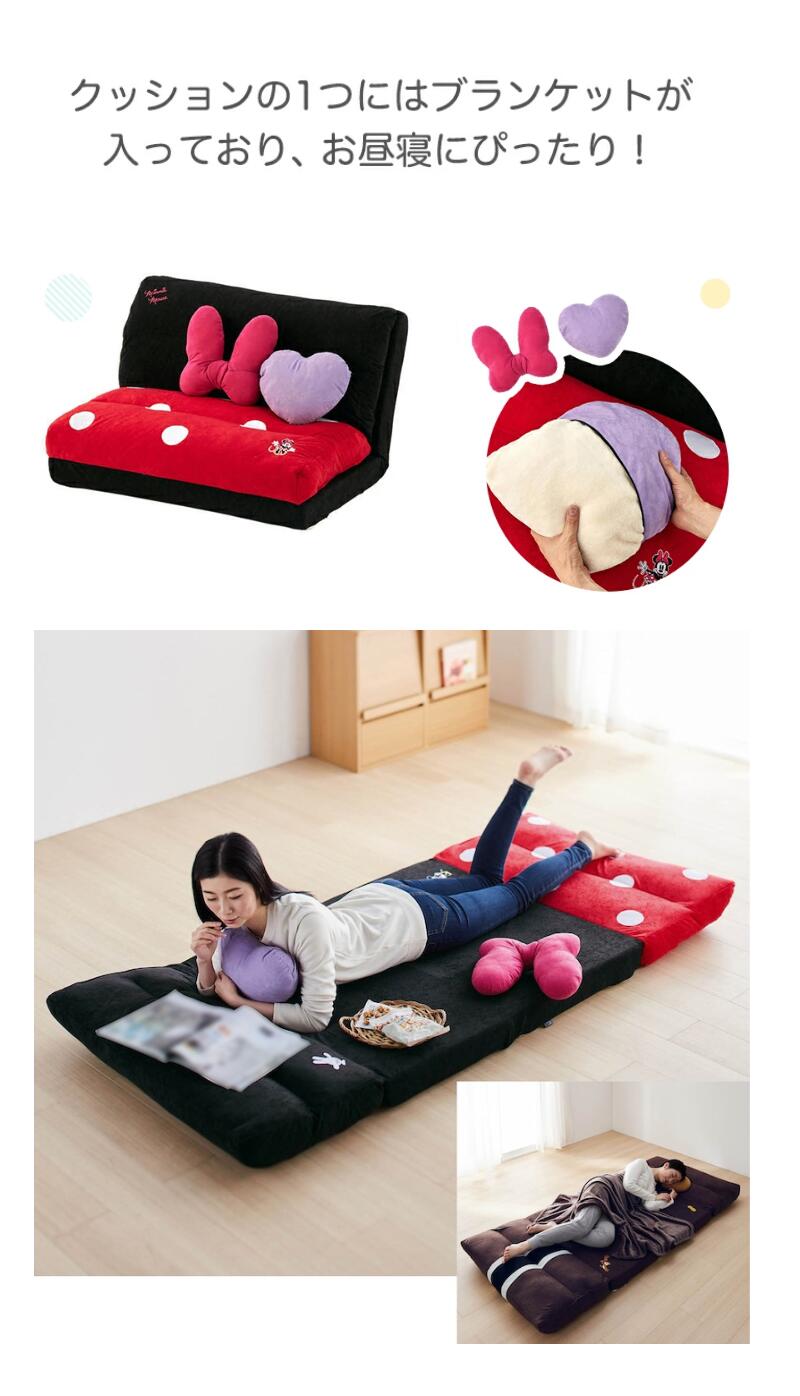 5%OFF! 9/16(火)9:59迄】【Disney】 ディズニー モチーフ型