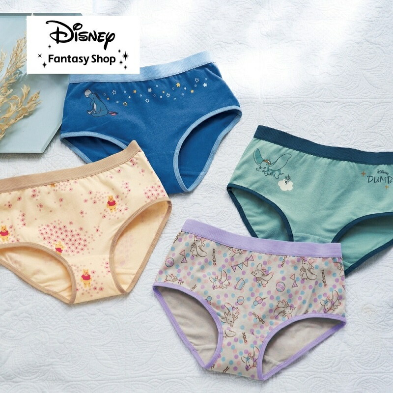 【Disney】 ディズニー 綿混ショーツ2柄セット「ミッキー&ミニー ティンカー・ベル ラプンツェル レディ&トランプ くまのプーさん ダンボ」◆ S M L LL 3L ◆ ◇ 下着 パンツ セット SET 2枚 ショーツ グッズ ミッキーマウス ミニーマウス プリンセス プーさん グッズ ◇画像