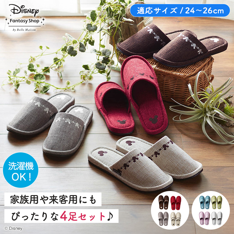 楽天市場】【ポイントUP! 3/19 09:59迄】【Disney】 ディズニー