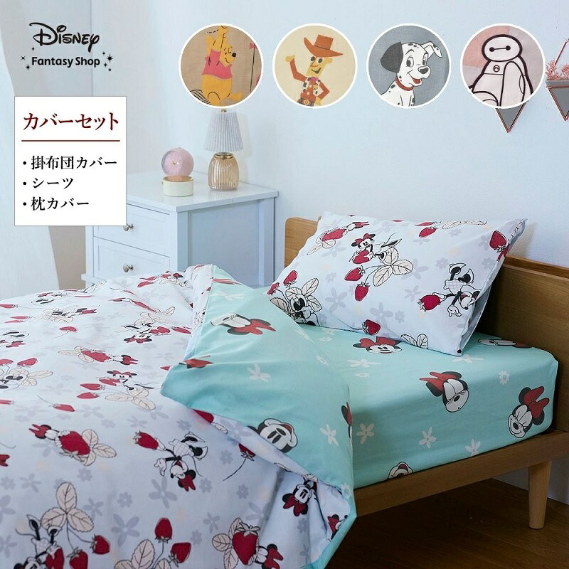 新作商品目録：新着品目はこちら！（新作は不定期です）一般受けグッズはお手っとり早いに。