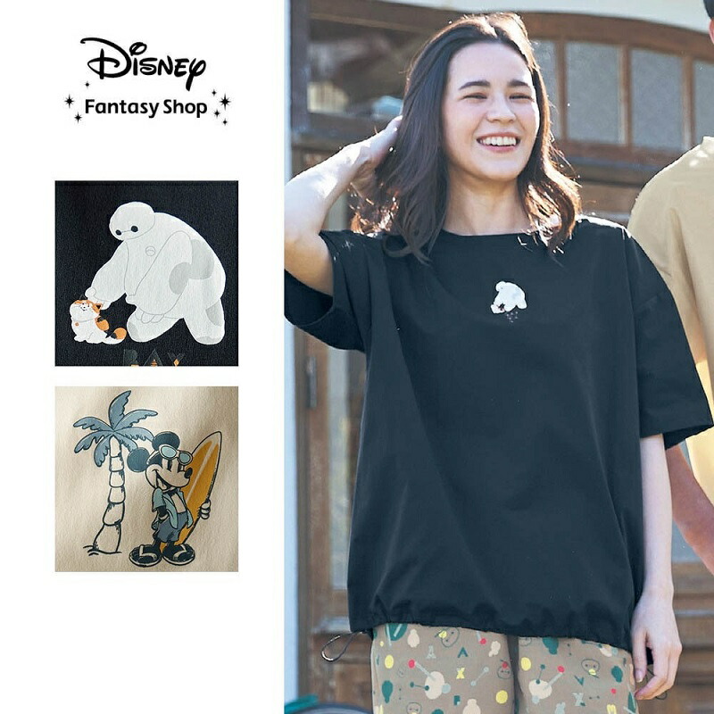 【10%OFF! 8/18(月)9:59迄】【Disney】 ディズニー ユニセックス水陸両用プルオーバー（選べるキャラクター） ◆ S M L LL 3L ◆ ミッキーマウス ベイマックス ◆ ◇ レディース 女性 トップス カットソープルオーバー カットソー プルオーバー レディーストップス ◇画像